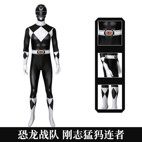 恐龙战队cos服紧身连体衣