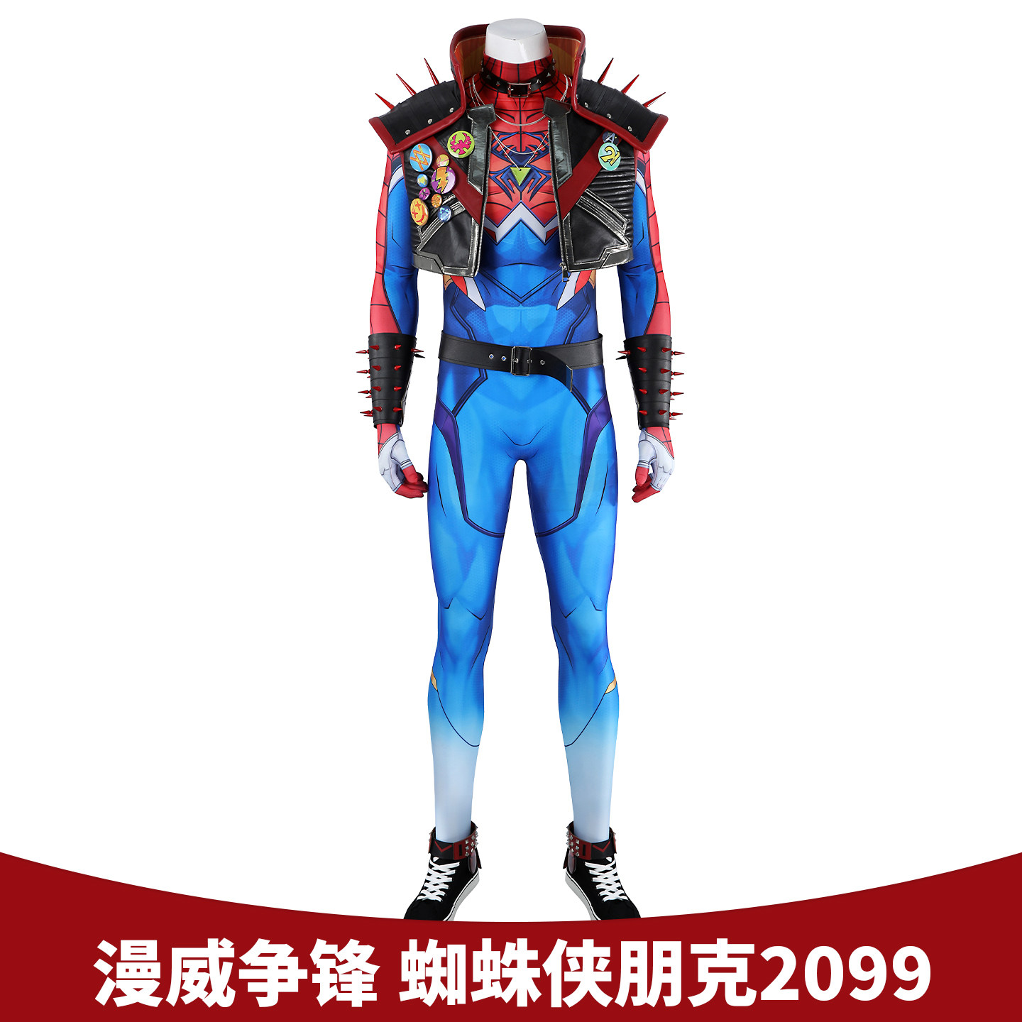 漫威争锋蜘蛛侠朋克2099cos服图片