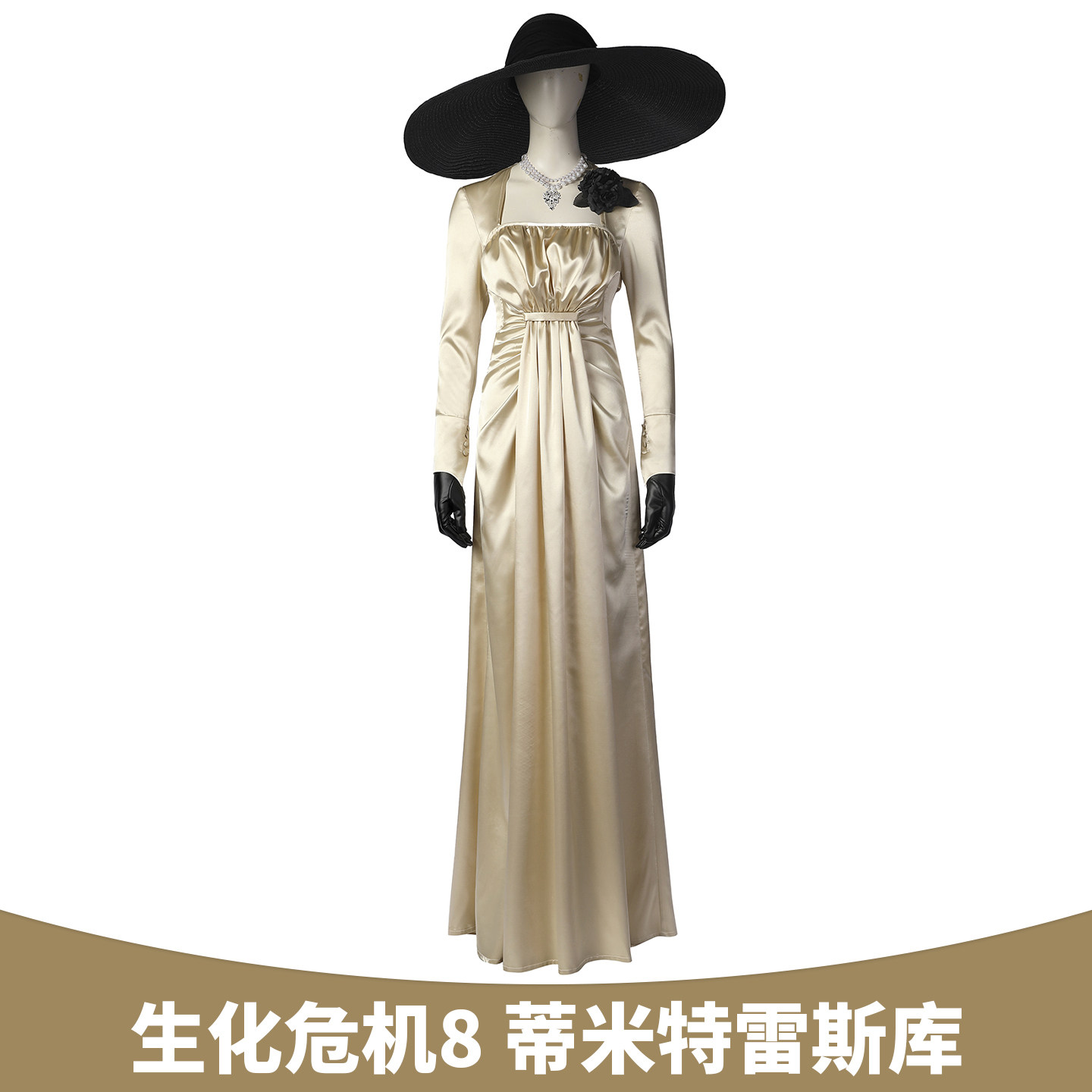 蒂米特雷斯库cos服cosplay