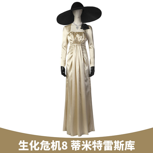 蒂米特雷斯库cos服cosplay