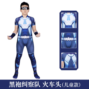 现货漫乐 黑袍纠察队火车头同款cos少儿紧身连体衣服J21062FA-KID