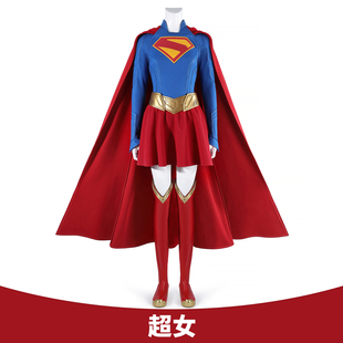 电影角色cos服装 披风万圣节扮演服女5806 DC超女cosplay同款 漫乐