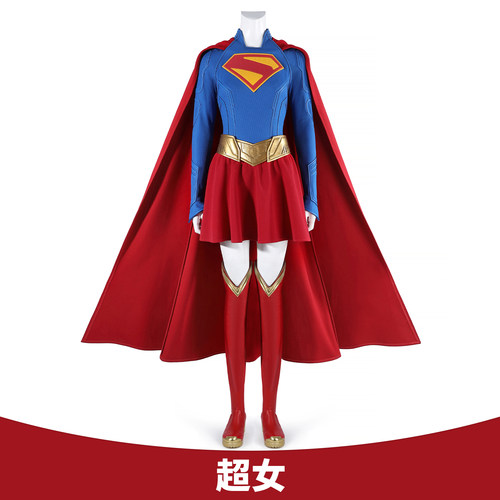 DC超女同款cos服装披风