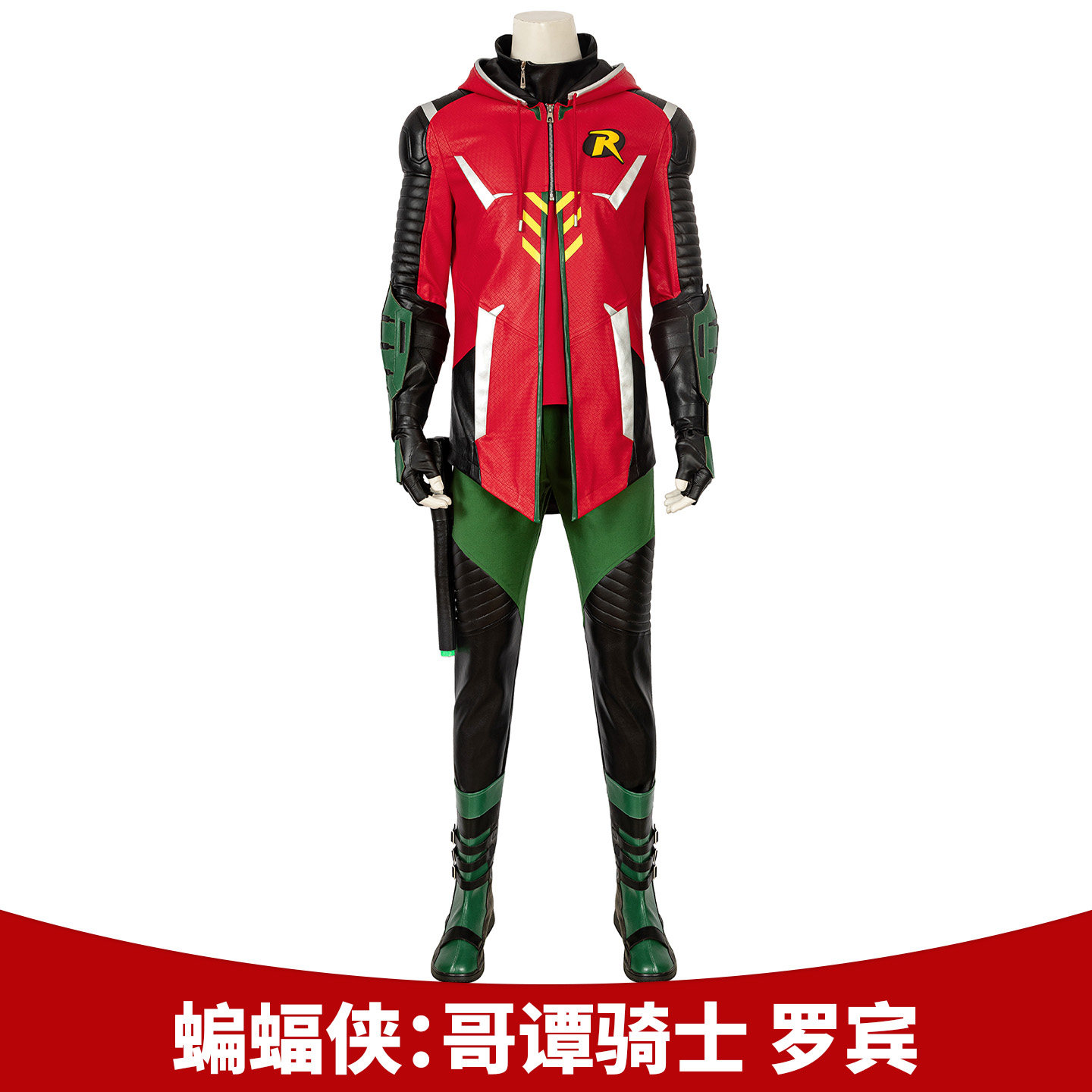 漫乐 蝙蝠侠:哥谭骑士cos罗宾动漫游戏同款cosplay衣服鞋子4617