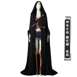 漫乐 神奇女侠cos服戴安娜·普林cosplay电影同款套装3406-2