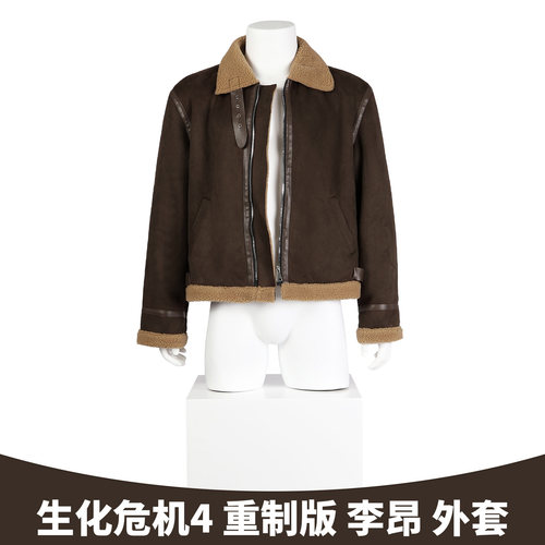 生化危机4重制版李昂同款cos服