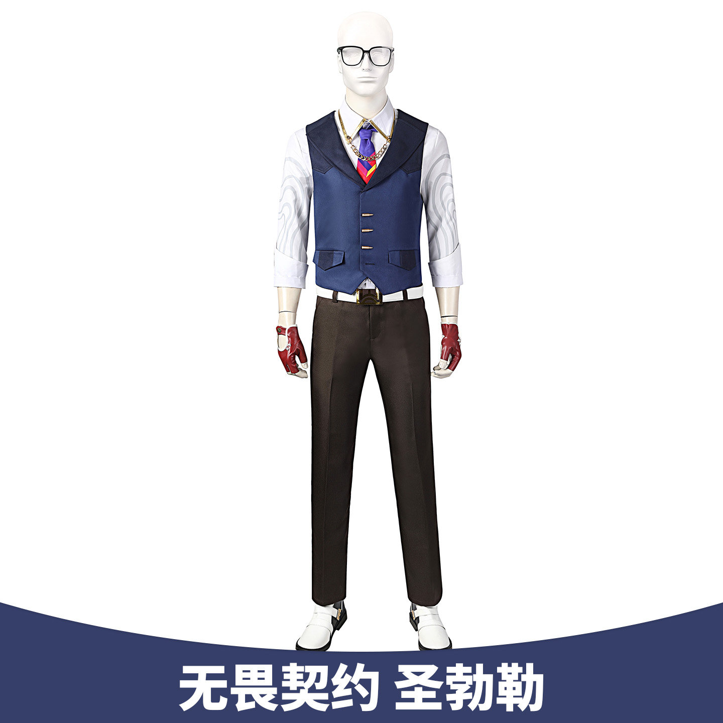 现货漫乐无畏契约圣勃勒cos同人同款cosplay全套电影漫展衣服4850