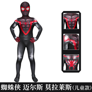 现货漫乐蜘蛛侠PS5游戏迈尔斯儿童紧身连体衣cosplayJ19075BA-KID