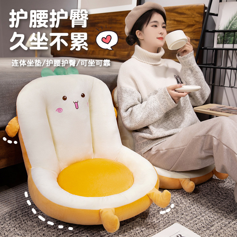 冬天懒人儿童客厅放地上的看书坐垫卧室榻榻米屁垫子飘窗蒲团座垫图片
