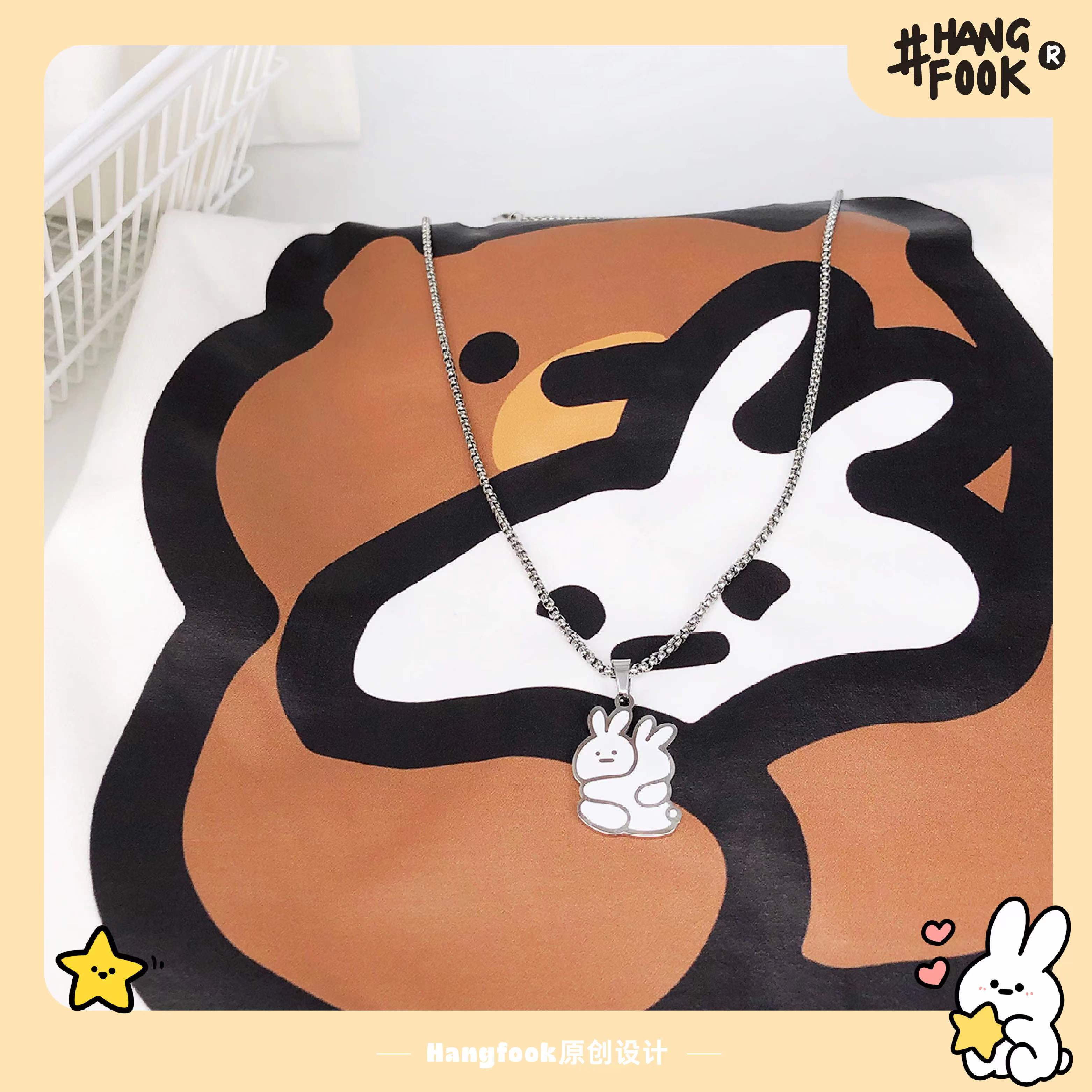 Hangfook不锈钢钛钢毛衣链中性