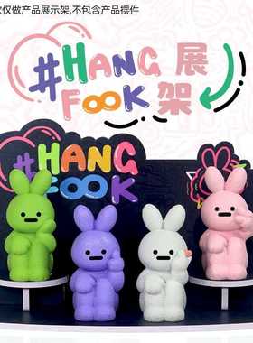 房间宿舍手办Hangfook树脂可爱