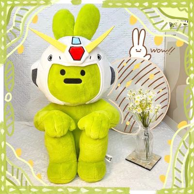 兔子毛绒礼物hangfook造型多色