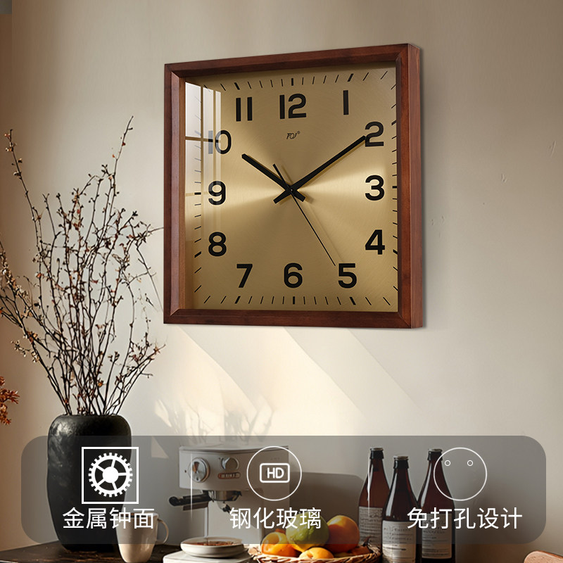 TQJ创意静音方形挂钟客厅轻奢时尚时钟挂墙表家用简约卧室电波钟,家居饰品,挂钟,淘宝优惠券,粉丝福利购,淘宝优惠卷