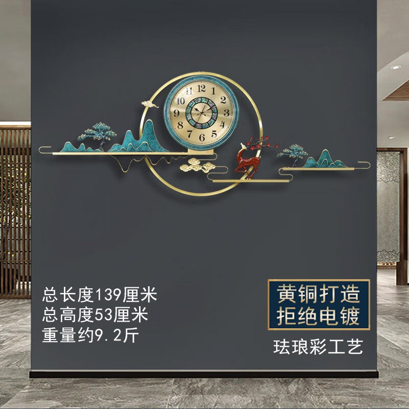 凯琴黄铜珐琅彩挂钟客厅家用时尚时钟现代轻奢客厅创意新中式钟