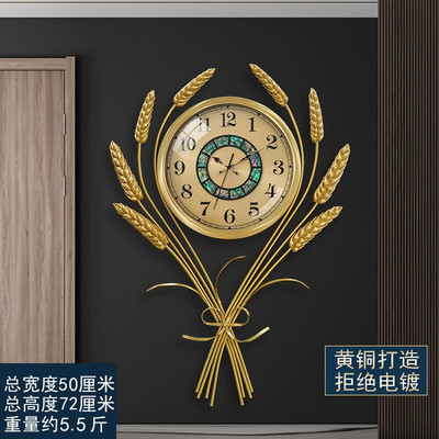 凯琴新中式全铜静音挂钟