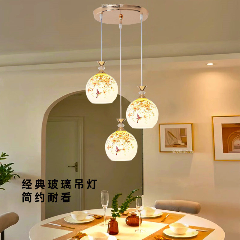 花鸟餐厅吊灯单头3头大气简约现代家用饭厅灯创意个性餐桌餐吊灯,家装灯饰光源,餐厅吊灯,淘宝优惠券,粉丝福利购,淘宝优惠卷