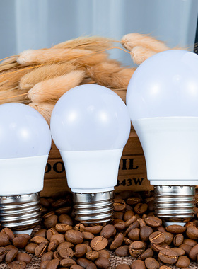 LED灯泡E27大螺口节能灯3/5/7/9W高亮家用护眼照明光源螺旋灯泡