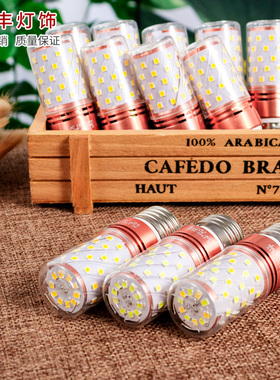 e14e27灯头光源大小螺口暖白光高亮变色节能家用照明螺旋led灯泡