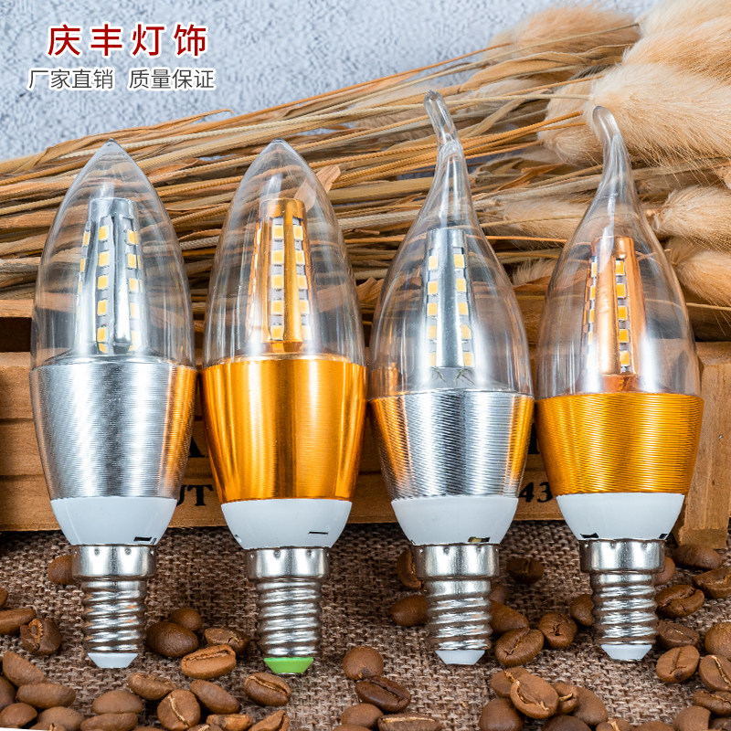 led尖泡拉尾蜡烛灯泡节能灯水晶吊灯灯泡e14小螺口5W7W9W暖白包邮