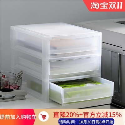 Tenma否塑料日式本天马株会