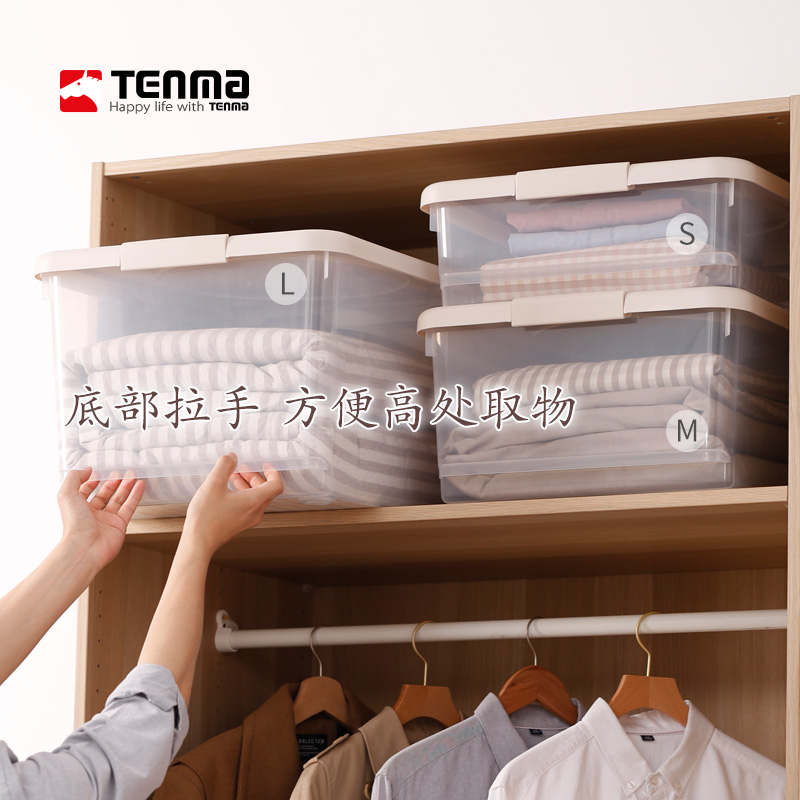 Tenma45L大众日本天马株式会