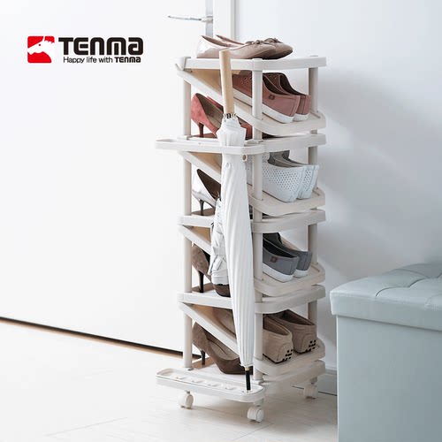 天马Tenma株式会社9层双向鞋架带伞架门口整理鞋子收纳架玄关置物