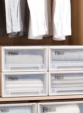 日本tenma天马收纳箱F316抽屉式整理箱塑料透明收纳盒抽屉柜首饰