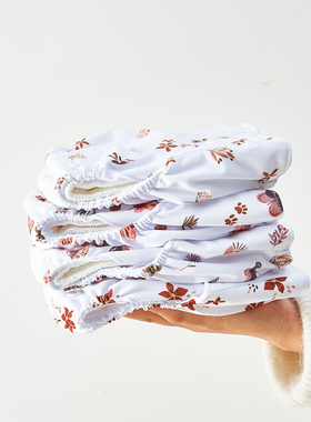 Happyflute尿裤收纳袋套装可洗循环利用防水透气布尿裤