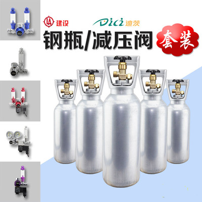 山东建设钢瓶迪茨减压器套装