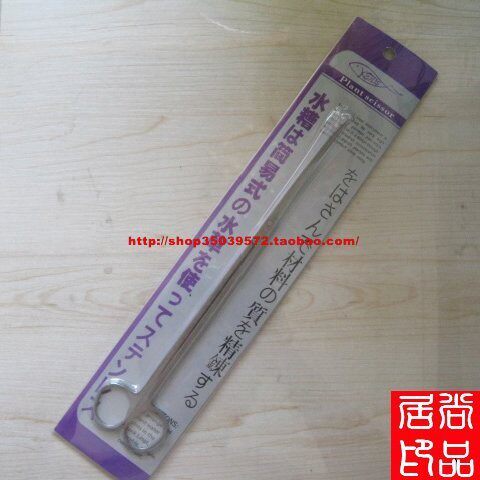 【尚品水族】HOPAR海霸水草剪刀（弯剪）