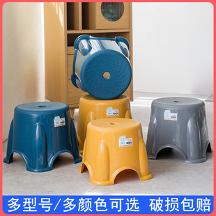 小凳子塑料板凳家用加厚耐用圆凳防滑踩脚小胶凳脚踏宝宝洗澡矮凳