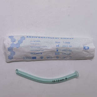 一次性鼻咽通气管 外贸医护人员使用鼻咽通道气管硅胶款