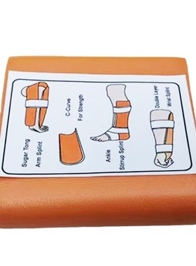 TCCC战术急救骨折固定夹板急救折叠夹板可裁剪高分子夹板活动夹板