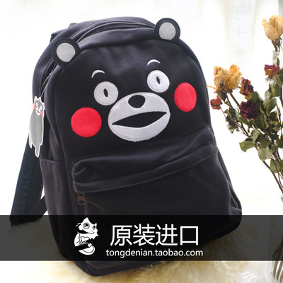 现货 日本正品 熊本熊 kumamon 熊本部长 双肩包 儿童书包 背包