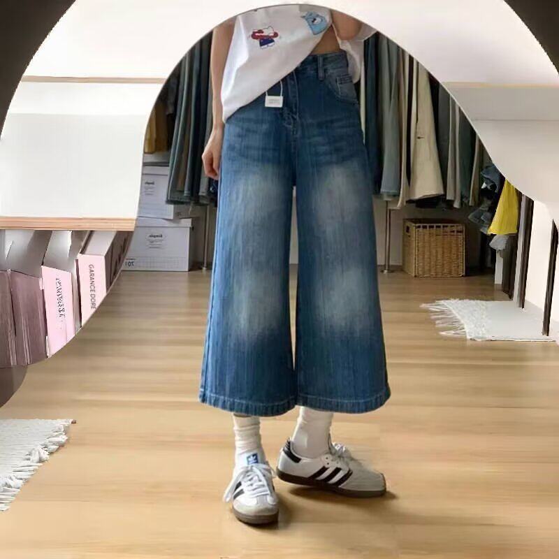 大码复古高腰阔腿八分牛仔裤女夏季新款胖mm高街宽松小个子直筒裤
