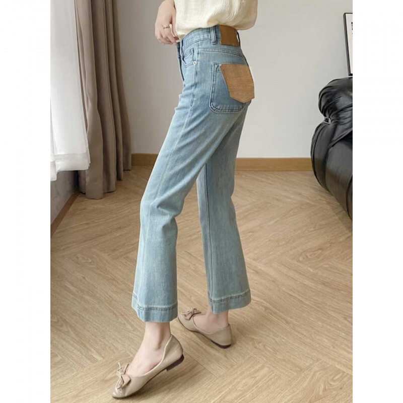 浅蓝色四面弹薄款微喇牛仔裤女夏季大码胖妹妹mm小个子直筒裤跨境