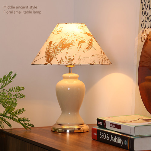 2025新款奶油风复古台灯主卧室床头灯氛围感轻奢陶瓷简约美式家用