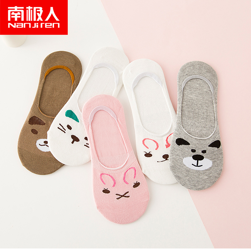 Chaussettes - collants N2Q6X2052 - Ref 777992 Image 4