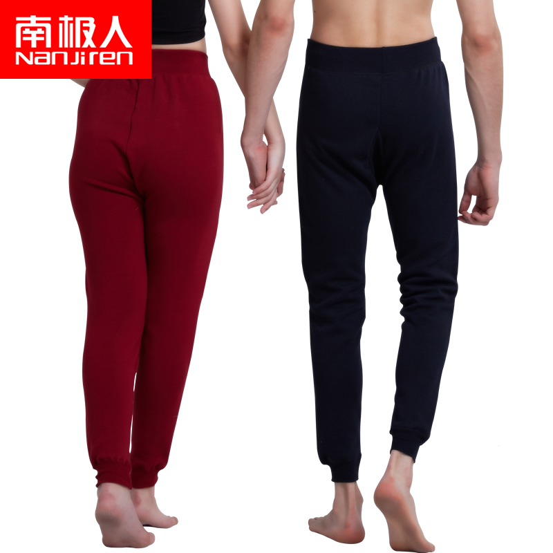 Pantalon collant Moyen-âge simple en coton - Ref 749169 Image 3