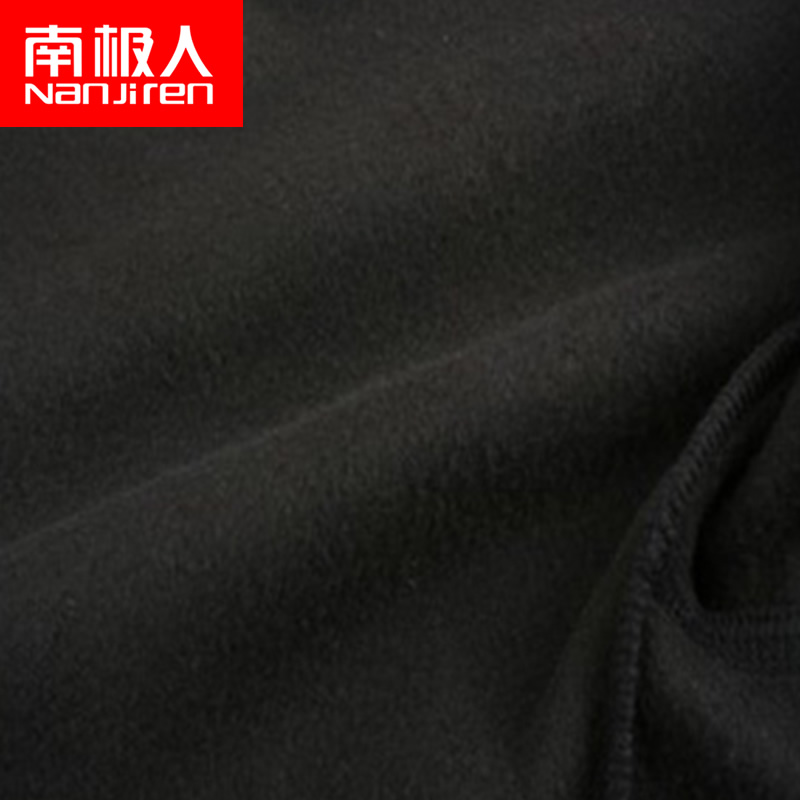 Pantalon collant Moyen-âge - Ref 748811 Image 5