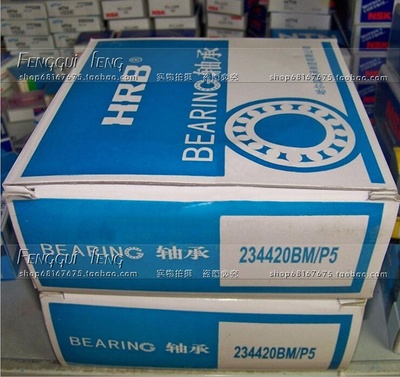 hrb哈尔滨6311z轴承