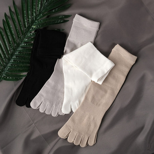 桑蚕丝男士五指袜中筒分趾袜绢丝男吸汗防臭素色高筒丝滑亲肤袜子