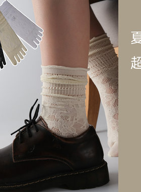 超薄五指袜夏款天鹅绒防勾丝