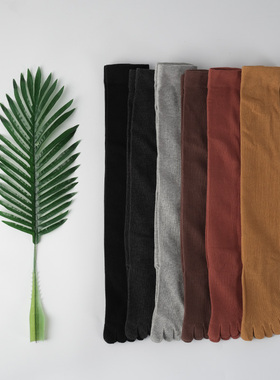 长筒过膝小腿纯棉五指袜男女脚趾袜灰色免绑腿禅系僧袜分趾棉袜子