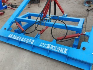 大型加重6米液压折叠水田整平神器整地刮地机械连云港旋耕机械