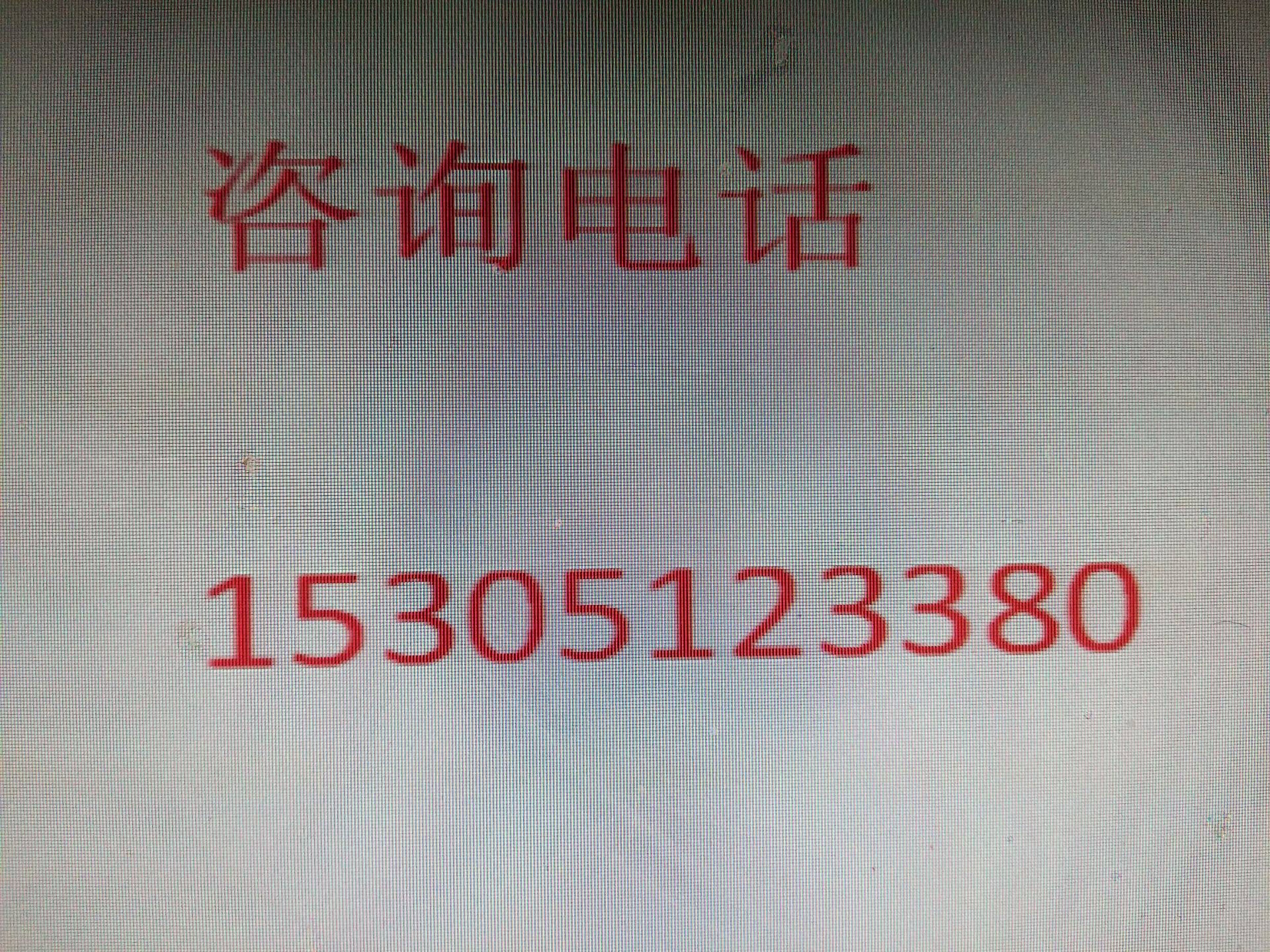 旋耕机齿轮箱总成 直角变速箱 农用改装传动箱配件 小型转角箱u.