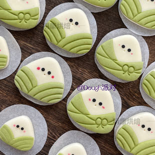 Dough派对端午粽子荷叶夹包子馒头儿童辅食花样烘焙切模工具