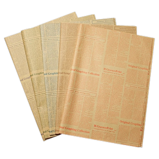 牛皮包装纸英文花束礼物礼盒生日礼物礼品包装纸鲜花花艺手工材料儿童学生包书纸书皮纸大张大尺寸复古教师节