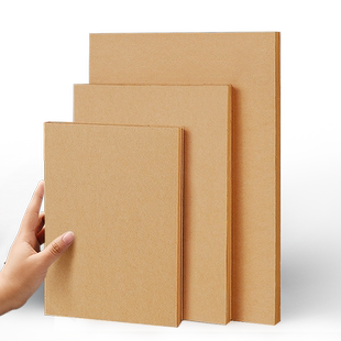 元浩复古牛皮纸空白速写本光滑A5可平摊16k美术空白本笔记本b5手绘手帐b6小本32k写生画画素描钢笔加厚画本