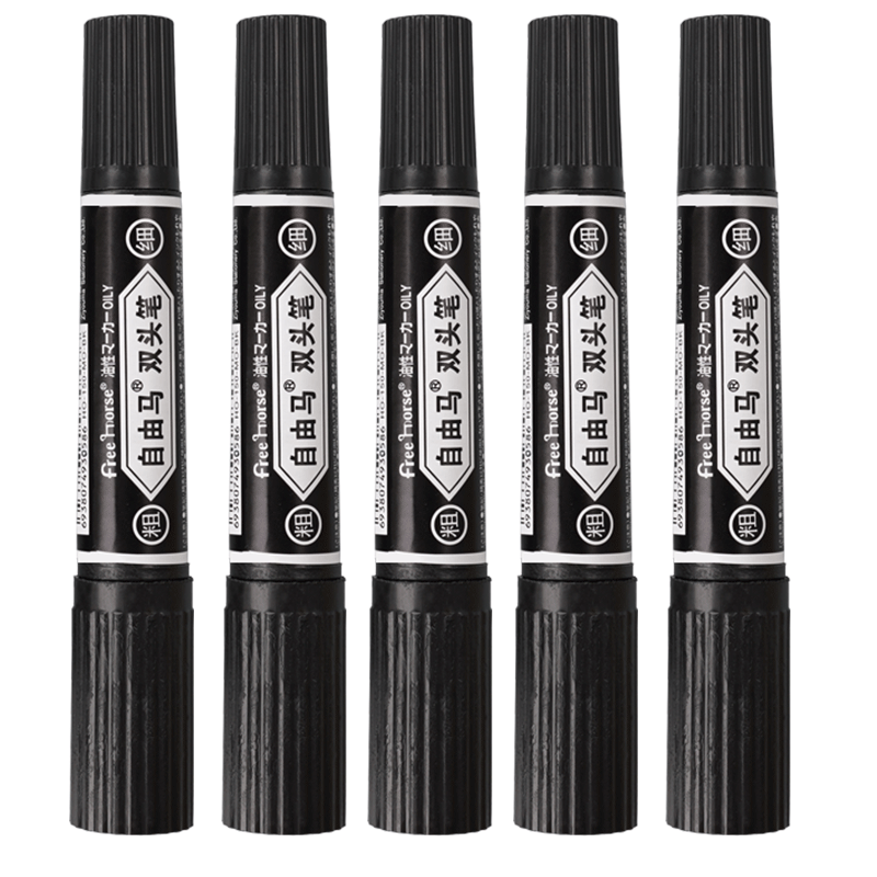 大号双头记号笔加粗物流专用笔